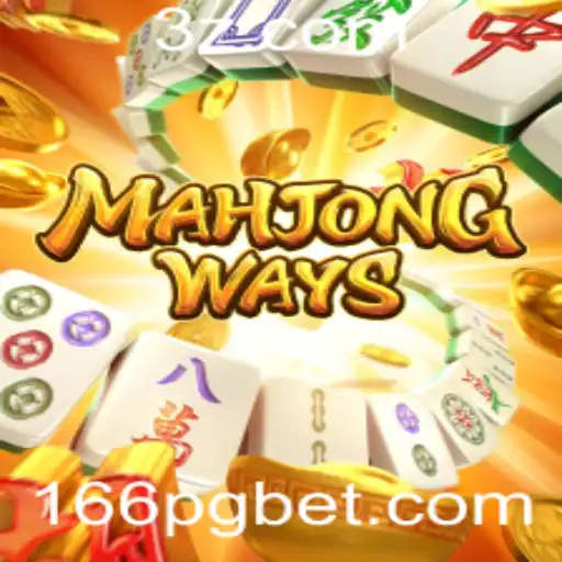 166 bet - Descubra MahjongWays e a Dinâmica do 166 Bet